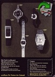 Pallas 1973 2.jpg